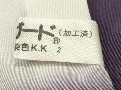 平和屋着物■訪問着　江戸小紋　松竹梅風景文　正絹　逸品　CABJ3412ev