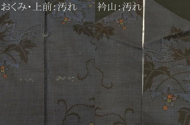 平和屋着物■本場大島紬　7マルキ　葡萄蔦の葉文　正絹　逸品　CABJ3428ev