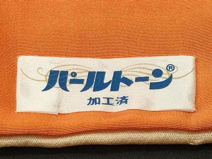 平和屋着物■訪問着　立波霞文　暈し染め　正絹　逸品　CABJ3435ev
