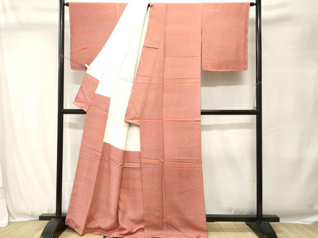 平和屋着物■染色家 岩浅公展　小紋　霞文　暈し染め　正絹　逸品　CABJ3492ev