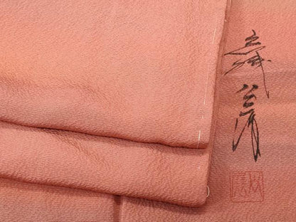 平和屋着物■染色家 岩浅公展　小紋　霞文　暈し染め　正絹　逸品　CABJ3492ev