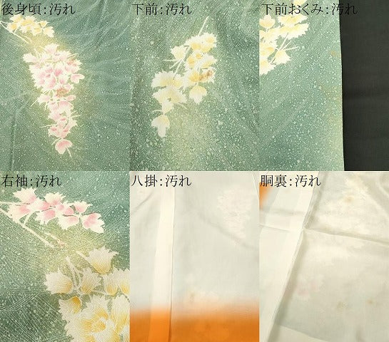 平和屋着物■上質な小紋　草花文　暈し染め　正絹　逸品　CABJ3502ev