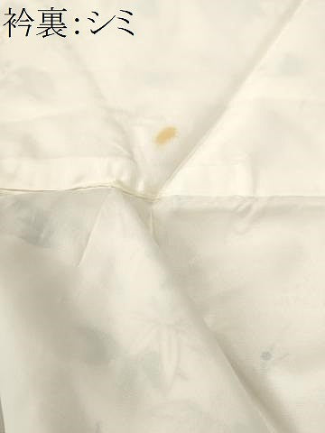 平和屋着物■上質な小紋　松竹梅　御所車折り鶴花文　金彩　正絹　逸品　CABJ3511ev