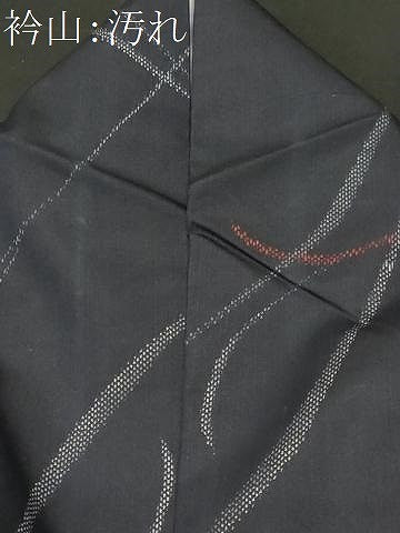 平和屋着物■上質な紬　抽象文　正絹　逸品　CABJ3519ev