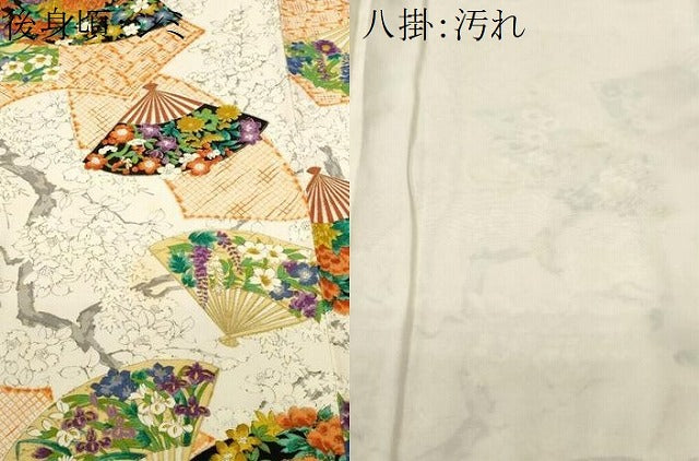 平和屋着物■上質な小紋　扇面枝花文　金彩　正絹　逸品　CABJ3526ev