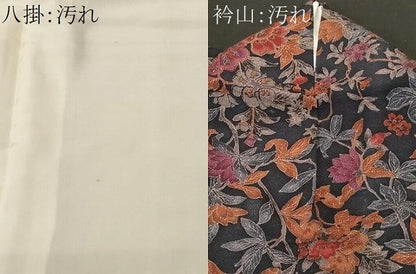 平和屋着物■上質な小紋　枝花文　鬼しぼ縮緬　正絹　逸品　CABJ3541ev