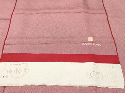 平和屋着物■江戸小紋　作家物　極型別染　鮫小紋　反端付き　正絹　逸品　CABJ3560ev