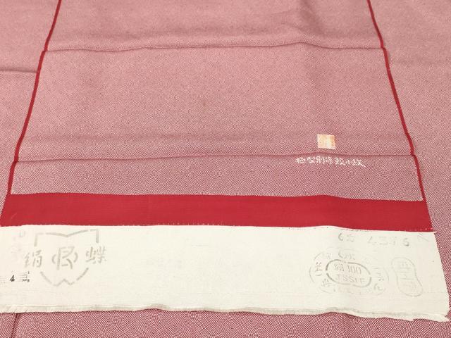 平和屋着物■江戸小紋　作家物　極型別染　鮫小紋　反端付き　正絹　逸品　CABJ3560ev