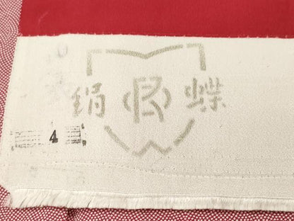 平和屋着物■江戸小紋　作家物　極型別染　鮫小紋　反端付き　正絹　逸品　CABJ3560ev