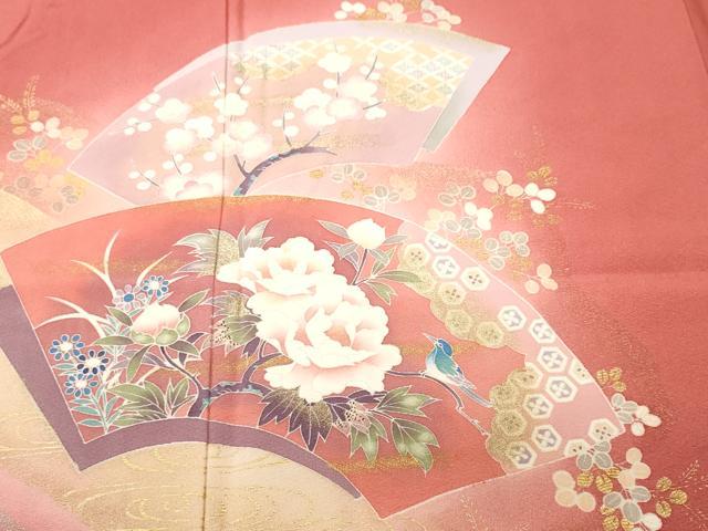 平和屋着物■訪問着　地紙重ね花鳥文　暈し染め　金彩　正絹　逸品　CABJ3581ev