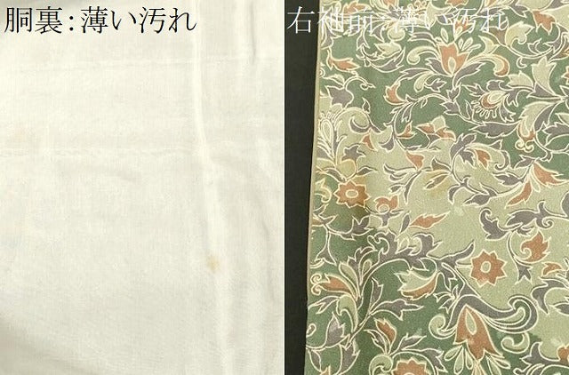 平和屋着物■上質な小紋　更紗草花文　正絹　逸品　CABJ3586ev