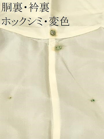 平和屋着物■本場大島紬　菱幾何学文　正絹　逸品　CABJ3590ev