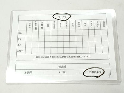 平和屋着物◎中国三大刺繍　相良刺繍　太鼓柄袋帯　流水杜若文　銀彩　正絹　逸品　CABJ3608qe