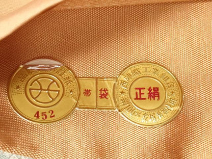 平和屋着物◎「美しいキモノ」お馴染みのメーカー　となみ織物　六通柄袋帯　春日織　草花文　金糸　証紙付き　正絹　逸品　CABJ3609qe