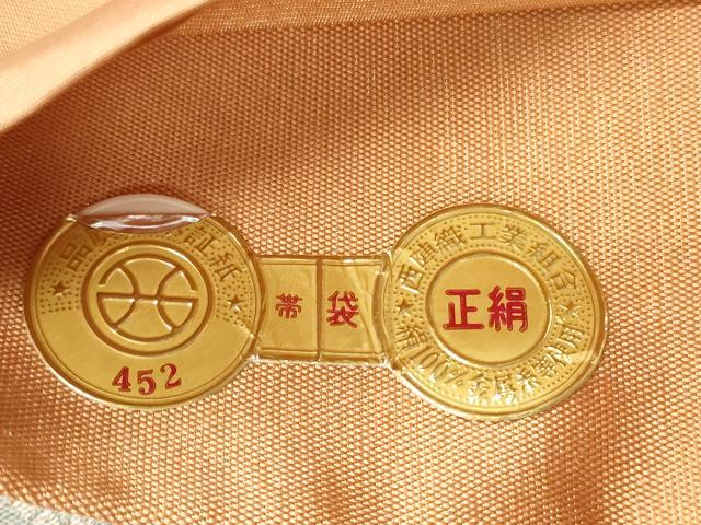 平和屋着物◎「美しいキモノ」お馴染みのメーカー　となみ織物　六通柄袋帯　春日織　草花文　金糸　証紙付き　正絹　逸品　CABJ3609qe