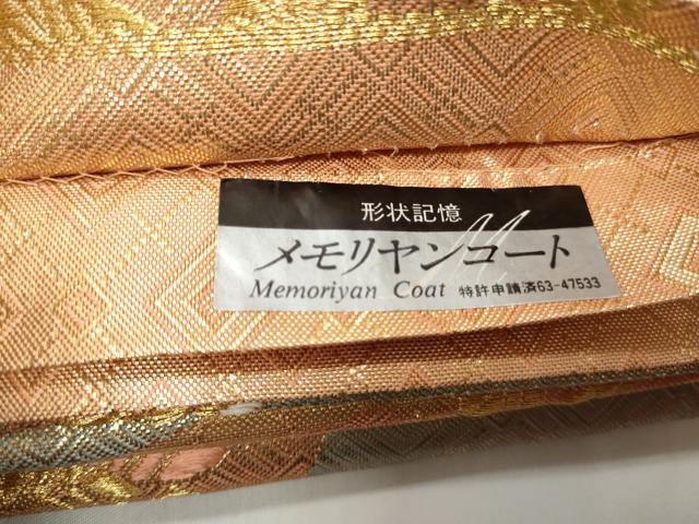 平和屋着物◎佐賀錦　六通柄袋帯　唐織　地紙花蝶文　金糸　正絹　逸品　CABJ3616qe