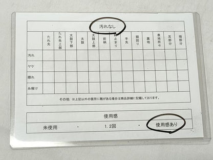 平和屋着物◎六通柄袋帯　作家物　鴛鴦唐草花文　織華錦　金糸　正絹　逸品　CABJ3617qe