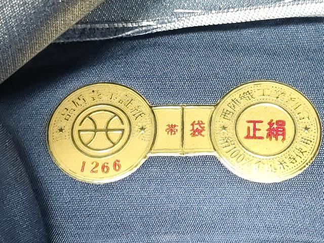 平和屋着物◎西陣　六通柄袋帯　唐織　樹林文　銀糸　証紙付き　正絹　逸品　CABJ3618qe