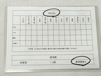 平和屋着物◎六通柄袋帯　唐織　正倉院花丸文　金糸　正絹　逸品　CABJ3621qe