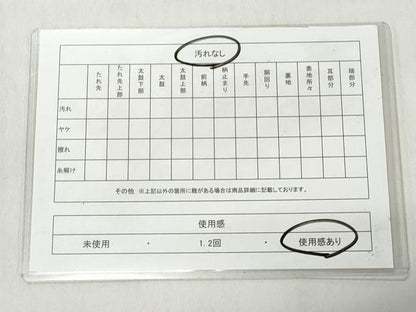 平和屋着物◎六通柄袋帯　唐織　エ霞鳳凰文　金銀糸　正絹　逸品　CABJ3622qe