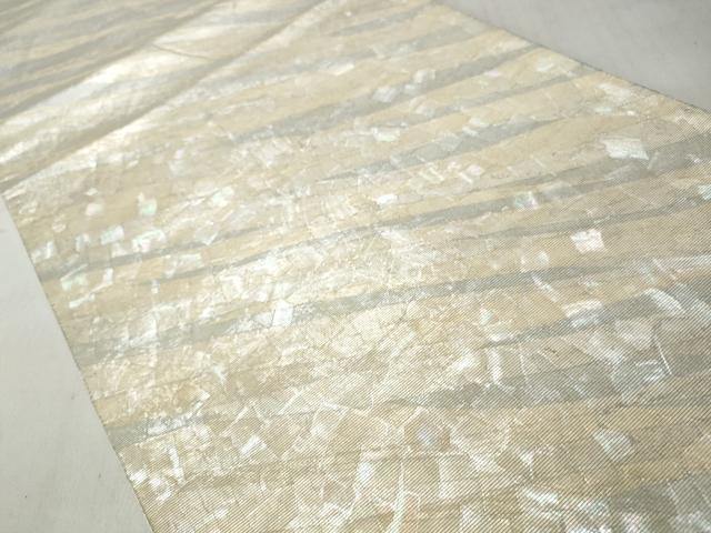 平和屋着物◎六通柄袋帯　作家物　幾何学文様　螺鈿箔　正絹　逸品　CABJ3624qe