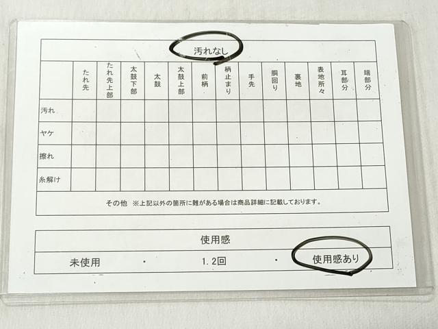 平和屋着物◎西陣　六通柄袋帯　エ霞吉祥更紗花文　銀糸　正絹　逸品　CABJ3643qe