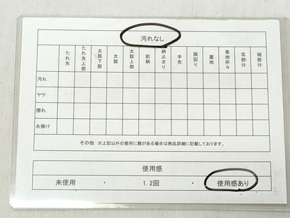 平和屋着物◎太鼓柄袋帯　鴛鴦唐草花文　金銀糸　正絹　逸品　CABJ3650qe