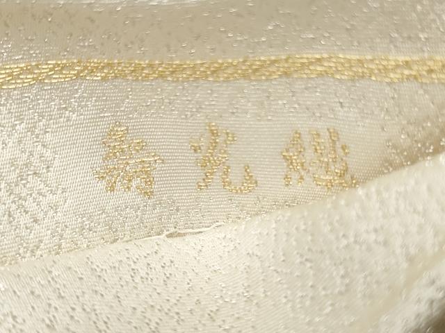 平和屋着物◎太鼓柄袋帯　寿光織　人物風景文　金銀糸　正絹　逸品　CABJ3655qe