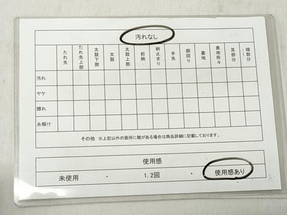 平和屋着物◎太鼓柄袋帯　寿光織　人物風景文　金銀糸　正絹　逸品　CABJ3655qe
