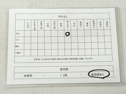 平和屋着物◎六通柄袋帯　唐織　雲取り鳳凰枝花文　金銀糸　正絹　逸品　CABJ3661qe