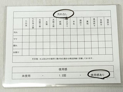 平和屋着物◎六通柄袋帯　唐織　雲取鳳凰枝花文　金銀糸　正絹　逸品　CABJ3662qe
