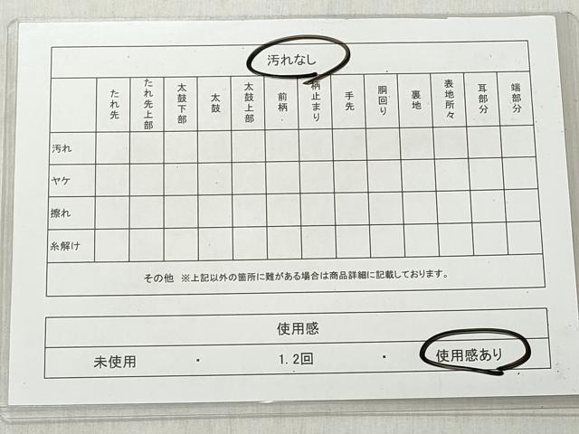 平和屋着物◎六通柄袋帯　唐織　切嵌吉祥草花文　プラチナ箔　正絹　逸品　CABJ3663qe