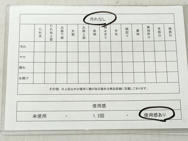 平和屋着物◎六通柄袋帯　唐織　織文錦　蜀江花文　金糸　正絹　逸品　CABJ3664qe
