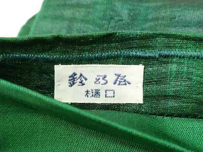 平和屋着物◎全通柄袋帯　霞文　鈴乃屋扱い　正絹　逸品　CABJ3669qe