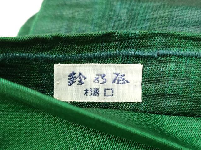 平和屋着物◎全通柄袋帯　霞文　鈴乃屋扱い　正絹　逸品　CABJ3669qe