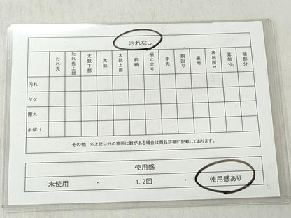 平和屋着物◎六通柄袋帯　唐織　地紋詰扇面文　金糸　正絹　逸品　CABJ3673qe