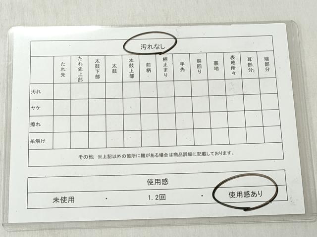 平和屋着物◎六通柄袋帯　唐織　地紋詰扇面文　金糸　正絹　逸品　CABJ3673qe