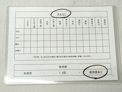 平和屋着物◎六通柄袋帯　花の詩　正絹　逸品　CABJ3675qe