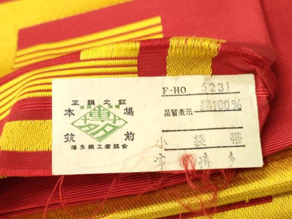 平和屋着物◎本場筑前博多織　半幅帯　幾何学文　証紙付き　正絹　逸品　CABJ3692qe