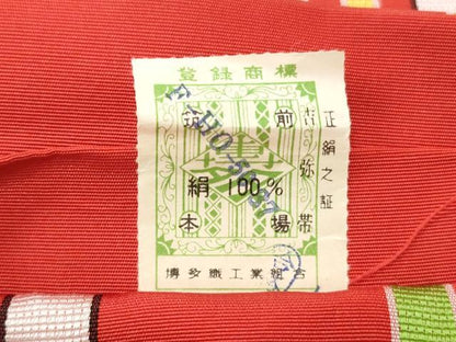 平和屋着物◎本場筑前博多織　半幅帯　格子柄　証紙付き　正絹　逸品　CABJ3694qe