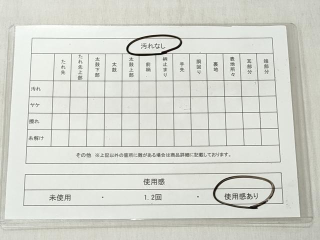 平和屋着物◎本場筑前博多織　半幅帯　格子柄　証紙付き　正絹　逸品　CABJ3694qe