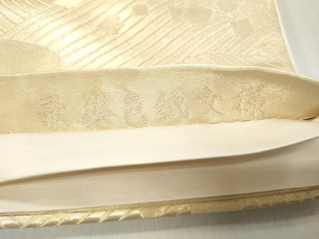 平和屋着物◎西陣　京の名門　じゅらく謹製　六通柄袋帯　歌撰色紙文様　金糸　正絹　逸品　CABJ3704qe