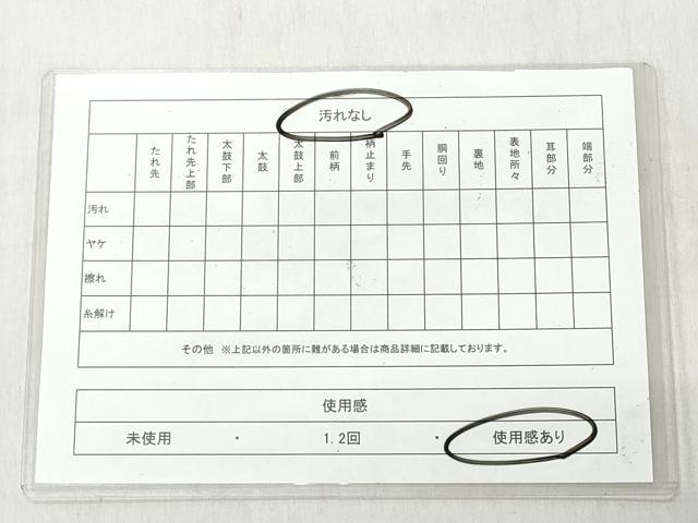 平和屋着物◎西陣　京の名門　じゅらく謹製　六通柄袋帯　歌撰色紙文様　金糸　正絹　逸品　CABJ3704qe