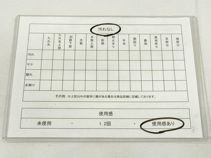 平和屋着物◎六通柄袋帯　唐織　花宴孔雀文　プラチナ二重箔　正絹　逸品　CABJ3727qe