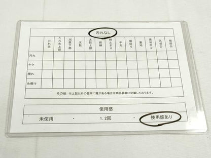 平和屋着物◎六通柄袋帯　唐織　飛鶴文　金銀糸　正絹　逸品　CABJ3728qe