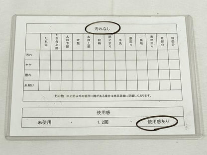 平和屋着物◎六通柄袋帯　唐織　正倉院花文　黒地　金糸　正絹　逸品　CABJ3734qe