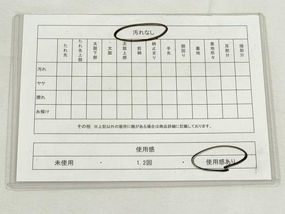 平和屋着物◎西陣　服部織物謹製　六通柄袋帯　唐織　オリエント更紗　金銀糸　正絹　逸品　CABJ3751qe
