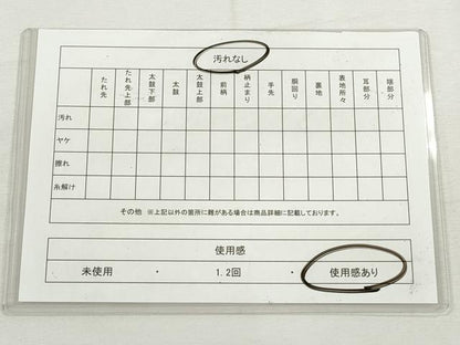 平和屋着物◎六通柄袋帯　唐織　染錦几帳華鳥文　プラチナ箔　正絹　逸品　CABJ3754qe
