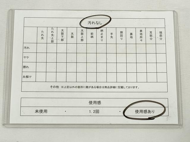 平和屋着物◎六通柄袋帯　更紗草花文　金糸　正絹　逸品　CABJ3756qe