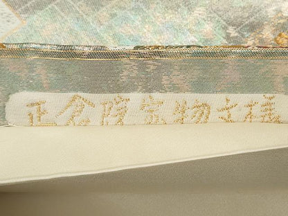 平和屋着物◎六通柄袋帯　唐織　象牙螺鈿　草木染　正倉院宝物文様　金糸　引箔　正絹　逸品　CABJ3763qe